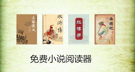 英亚体育官方官网